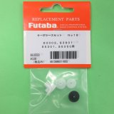 画像: フタバ  (311055)  (49)  S3110/S3110M/3108用サーボギヤーセット【ネコポス便対応】  
