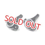 画像: タミヤ(50705)SP.705 TA03PRO・ナックルアーム【ネコポス便対応】