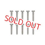 画像: タミヤ（50583）SP.583 3×15mmタッピングビス(10本セット)【ネコポス便対応】  