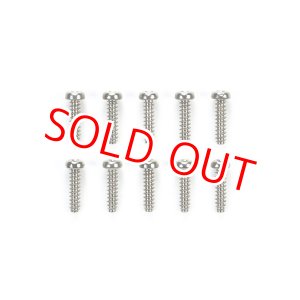 画像: タミヤ(50573)SP.573 2×8mmタッピングビス (10本セット)【ネコポス便対応】