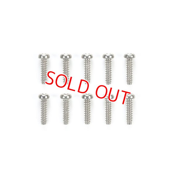 画像1: タミヤ（50573）SP.573 2×8mmタッピングビス (10本セット)【ネコポス便対応】  