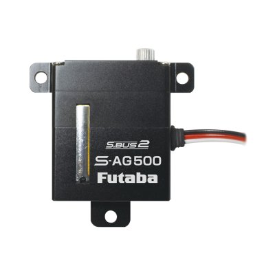 画像2: フタバ (040849)  S-AG500  グライダーウイング用サーボ  
