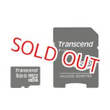画像: サンワ (107A90582Ｂ)  M17/MT-5/MT-44他用 micro SDHCカード 8GB【ネコポス便対応】  