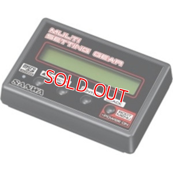 画像1: サンワ (107A90594Ｂ)  MULTI SETTING GEAR   