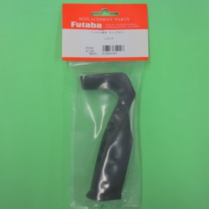 画像: フタバ (310003) 10PX専用 グリップラバー Lサイズ OPTION【ネコポス便対応】