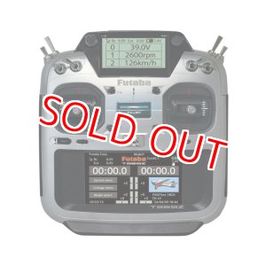 画像: フタバ (039553) ヘリ用 T26SZ 送信機単品 ヘリ用  