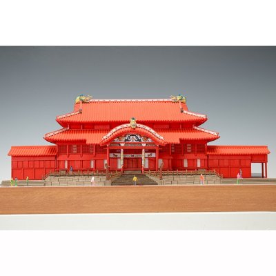 画像1: ウッディジョー (NO.273) 1/150 首里城 木製模型 組立キット