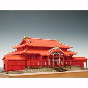画像: ウッディジョー (NO.273) 1/150 首里城 木製模型 組立キット 