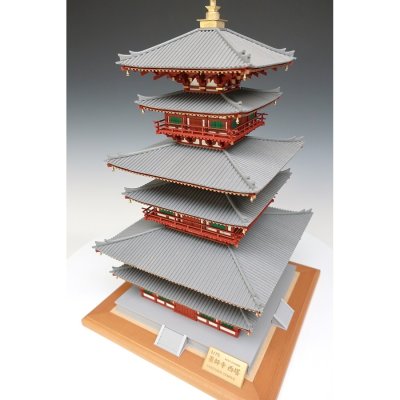 画像1: ウッディジョー (NO.349) 1/75 薬師寺 西塔 木製模型 組立キット