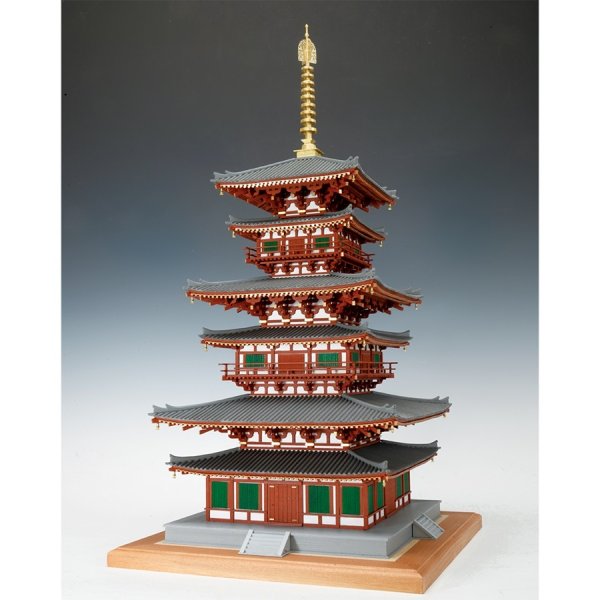 画像1: ウッディジョー (NO.349) 1/75 薬師寺 西塔 木製模型 組立キット  (1)