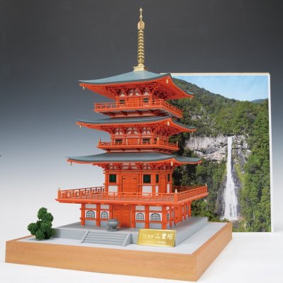 画像1: ウッディジョー (NO.350) 1/75 那智山 青岸渡寺 三重塔 木製模型 組立キット