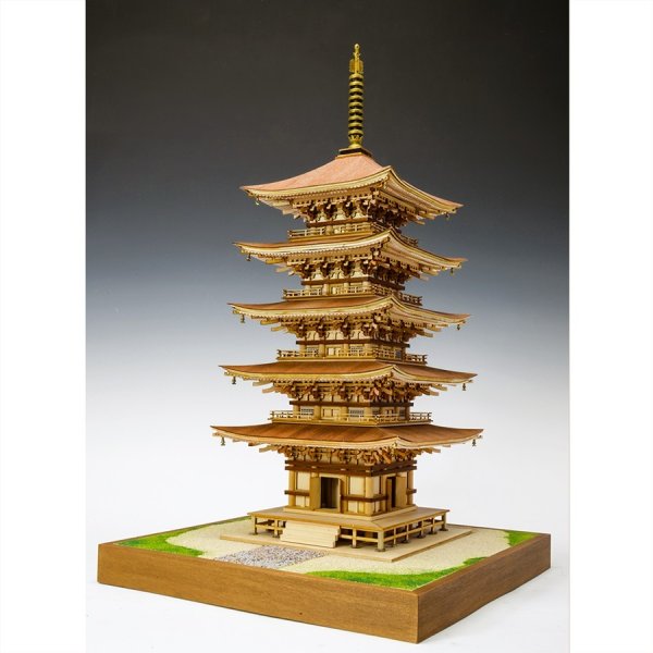 画像1: ウッディジョー (NO.346) 1/75 羽黒山 五重塔 木製模型 組立キット  (1)