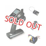 画像: フタバ (035753) 電動カー用 T3PV+R203GF受信機+MC340CRアンプ+U300サーボ付  