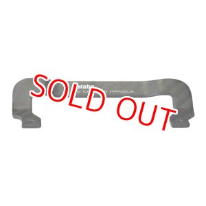 画像: 新製品 フタバ (311680) T10XCR/T16IZ/T16IZS用 3Dカーボンハンドル