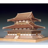 画像: ウッディジョー (NO.361) 1/150 法隆寺 金堂 木製模型 組立キット 
