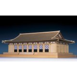 画像: ウッディジョー (NO.362) 1/150 法隆寺 大講堂 木製模型 組立キット 