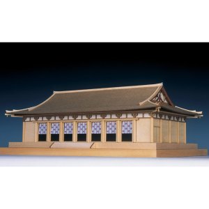 画像: ウッディジョー (NO.362) 1/150 法隆寺 大講堂 木製模型 組立キット 