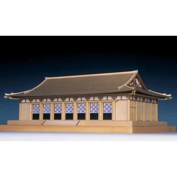 画像1: ウッディジョー (NO.362) 1/150 法隆寺 大講堂 木製模型 組立キット  (1)