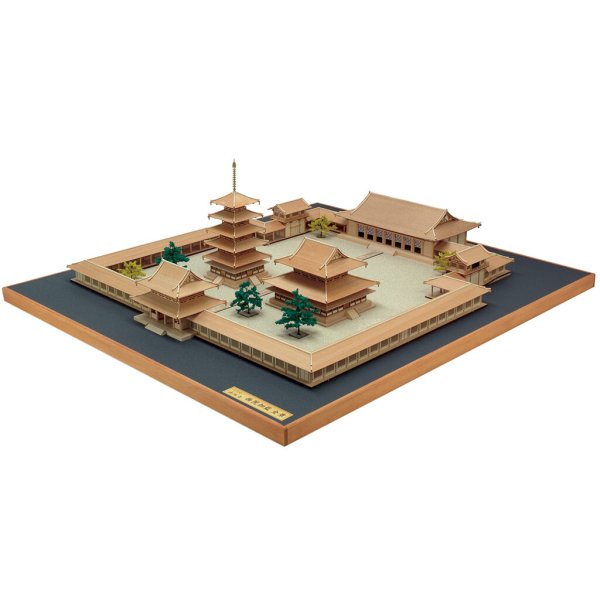 画像1: ウッディジョー (NO.363) 1/150 法隆寺 全景モデル 木製模型 組立キット  (1)