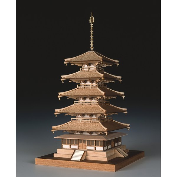 画像1: ウッディジョー (NO.359) 1/150 法隆寺 五重の塔 木製模型 組立キット  (1)