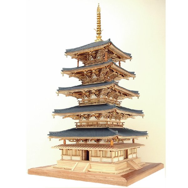 画像1: ウッディジョー (NO.344) 1/75 法隆寺 五重の塔 木製模型 組立キット  (1)