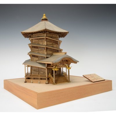 画像2: ウッディジョー (NO.264) 1/75 会津さざえ堂 木製模型 組立キット