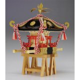 画像: ウッディジョー (NO.357) 1/10 ミニみこし 木製模型 組立キット 