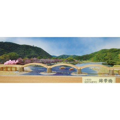 画像2: ウッディジョー (NO.270) 1/650 錦帯橋 木製模型 組立キット 