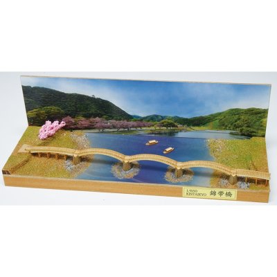 画像1: ウッディジョー (NO.270) 1/650 錦帯橋 木製模型 組立キット 