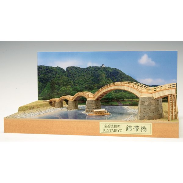 画像1: ウッディジョー (NO.271) 錦帯橋 パースモデル 木製模型 組立キット  (1)
