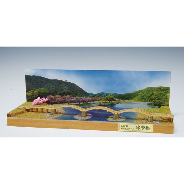 画像1: ウッディジョー (NO.270) 1/650 錦帯橋 木製模型 組立キット  (1)