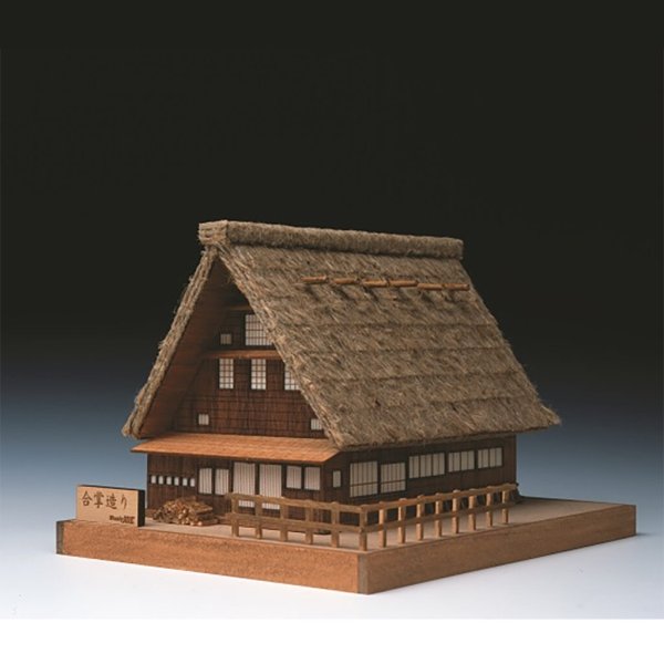 画像1: ウッディジョー (NO.365) ミニ建築 No.1 合掌造り 木製模型 組立キット  (1)