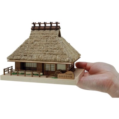 画像2: ウッディジョー (NO.368) ミニ建築 No.5 かやぶきの家 木製模型 組立キット 
