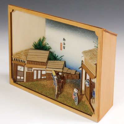 画像2: ウッディジョー (NO.380) 東海道五十三次 御油宿 木製模型 組立キット