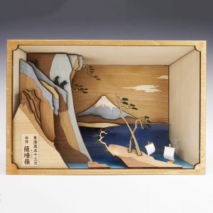 画像: ウッディジョー (NO.379) 東海道五十三次 由井 薩埵嶺 木製模型 組立キット 