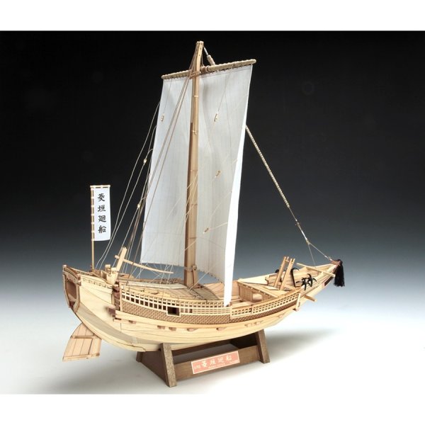 画像1: ウッディジョー (NO.655) 1/72 菱垣廻船 木製模型 組立キット  (1)