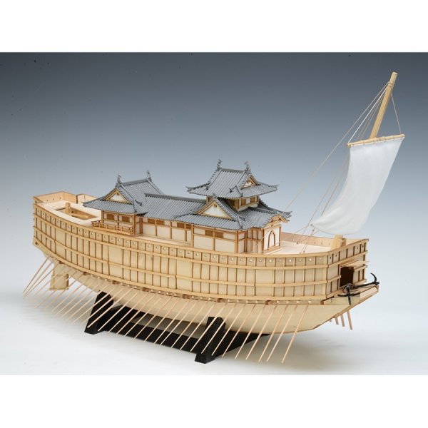画像1: ウッディジョー (NO.185) 1/100 安宅船 木製模型 組立キット  (1)