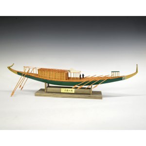 画像: ウッディジョー (NO.660) 1/72 太陽の船 木製模型 組立キット 