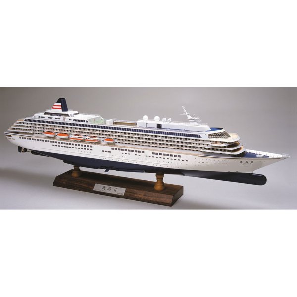 画像1: ウッディジョー (NO.148) 1/350 飛鳥II 木製模型 組立キット  (1)