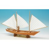 画像: ウッディジョー (NO.664) ミニ和船　野付湾 打瀬舟 木製模型 組立キット 