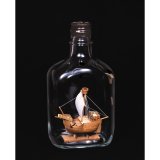 画像: ウッディジョー (NO.133) ボトルシップ No.3 カタロニア船 木製模型 組立キット  