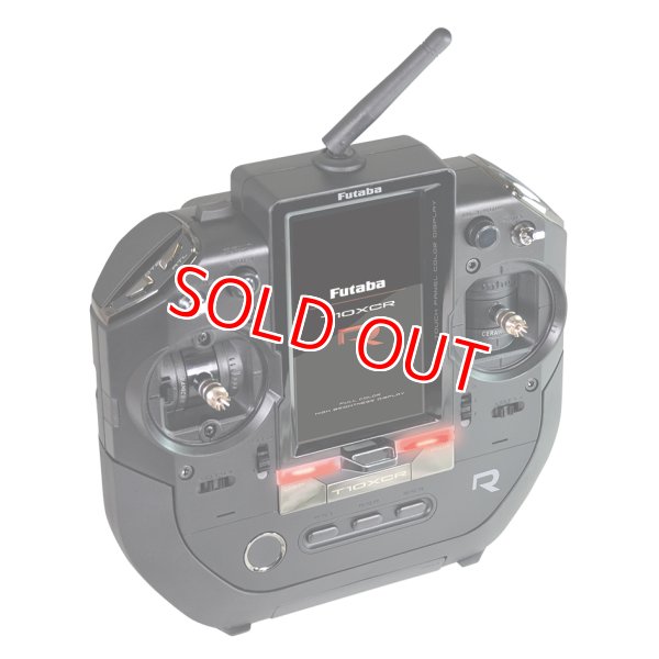 画像1: 新製品 フタバ (041280) エンジンカー用 (受信機付セット) 10XCR+R404SBS  