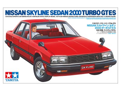 画像2: タミヤ (24374) 1/24 NISSAN スカイライン セダン 2000 ターボ GT-E・S