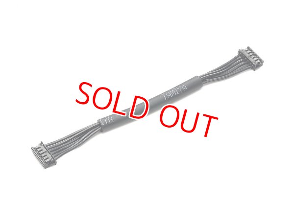 画像1: タミヤ（22100）ブラシレス センサーコード ソフトタイプ (9cm)【ネコポス便対応】   (1)