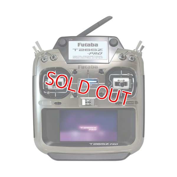 画像1: フタバ  (041365)  T26SZ PRO 送信機単品  (ヘリ用)   