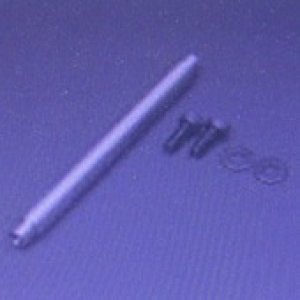 画像: クエスト QH0067  (FBL=CA30/50/E6-550/600用) 720mm用 ハードスピンドルシャフト【メーカー直送になります】  