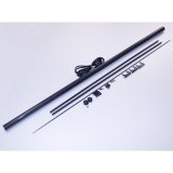 画像: クエスト QH0099-700 (IM120用) 787mm対応ロングテールセット（（For700→787mm）  