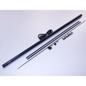 画像: クエスト QH0099-720 (CA120-720用) 787mm対応ロングテールセット（For720→787mm）【メーカー直送になります】