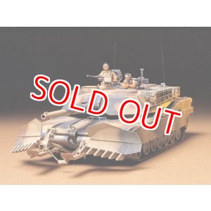画像: タミヤ(35158)1/35 アメリカ戦車 M1A1 マインプラウ
