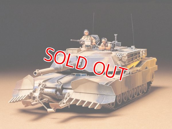 画像1: タミヤ（35158）1/35 アメリカ戦車 M1A1 マインプラウ   (1)
